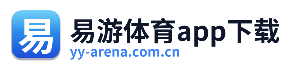 易游体育app下载 Logo